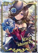 NS-02-M12-3 Rice Shower | Uma Musume: Pretty Derby